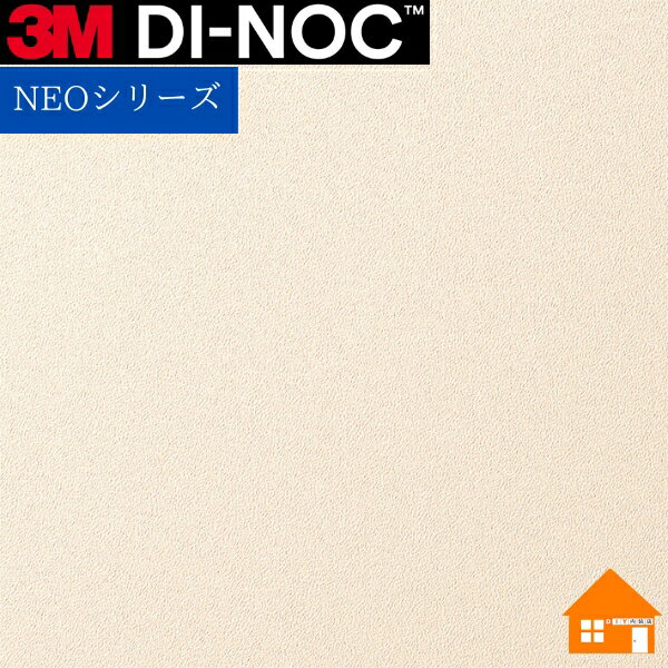 3M　ダイノックシート　PS-982TIL　PS982TILNEOシリーズ　水廻り用フィルム　タイル面用　粘着フィルム　122cm巾