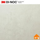 【無料サンプルあり】 3M(TM) ダイノック(TM) フィルム AE-2504 122cm巾