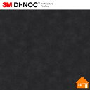 【無料サンプルあり】 3M(TM) ダイノック(TM) フィルム AE-1921MT 122cm巾