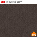 【無料サンプルあり】 3M(TM) ダイノック(TM) フィルム AE-1932MT 122cm巾