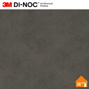 【無料サンプルあり】 3M(TM) ダイノック(TM) フィルム AE-2153MT 122cm巾