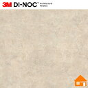 【無料サンプルあり】 3M(TM) ダイノック(TM) フィルム AE-2163MT 122cm巾