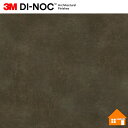 【無料サンプルあり】 3M(TM) ダイノック(TM) フィルム AE-2165MT 122cm巾