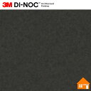 【無料サンプルあり】 3M(TM) ダイノック(TM) フィルム AE-2167MT 122cm巾