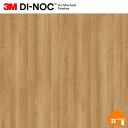【無料サンプルあり】 3M(TM) ダイノック(TM) フィルム DW-1878MT 122cm巾