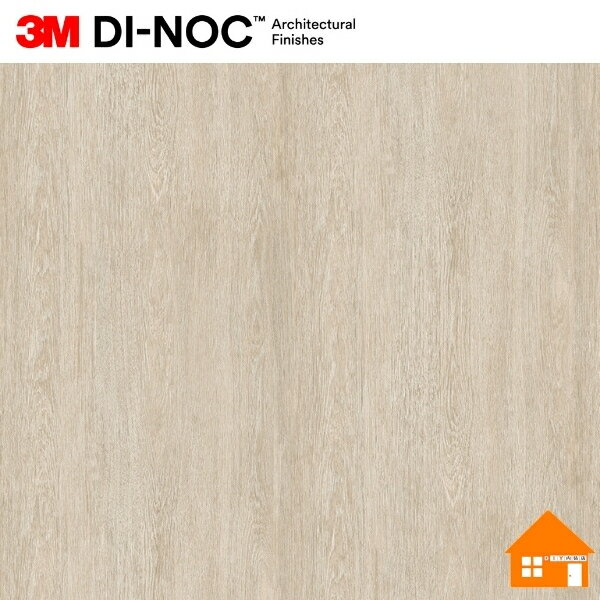 【無料サンプルあり】　3M(TM) ダイノック(TM) フィルム　DW-1893MT　122cm巾