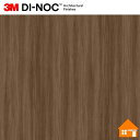 【無料サンプルあり】 3M(TM) ダイノック(TM) フィルム DW-1899MT 122cm巾