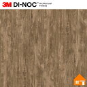 【無料サンプルあり】 3M(TM) ダイノック(TM) フィルム DW-2210MT 122cm巾