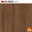 【無料サンプルあり】 3M(TM) ダイノック(TM) フィルム DW-2213MT 122cm巾