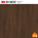 【無料サンプルあり】 3M(TM) ダイノック(TM) フィルム DW-2214MT 122cm巾