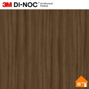 【無料サンプルあり】 3M(TM) ダイノック(TM) フィルム DW-2216MT 122cm巾