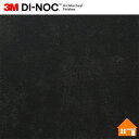 【無料サンプルあり】 3M(TM) ダイノック(TM) フィルム FA-1531 122cm巾