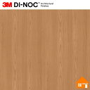 【無料サンプルあり】 3M(TM) ダイノック(TM) フィルム FW-327 122cm巾