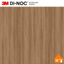 【無料サンプルあり】 3M(TM) ダイノック(TM) フィルム FW-1023 122cm巾