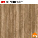 【無料サンプルあり】 3M(TM) ダイノック(TM) フィルム FW-1296 122cm巾