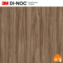【無料サンプルあり】 3M(TM) ダイノック(TM) フィルム FW-7011 122cm巾