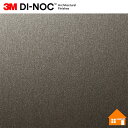 【無料サンプルあり】 3M(TM) ダイノック(TM) フィルム ME-396 122cm巾