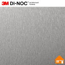 【無料サンプルあり】 3M(TM) ダイノック(TM) フィルム ME-904 122cm巾