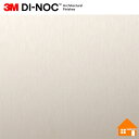 【無料サンプルあり】 3M(TM) ダイノック(TM) フィルム ME-1466 122cm巾