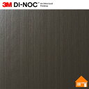 【無料サンプルあり】 3M(TM) ダイノック(TM) フィルム ME-1781 122cm巾
