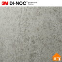 【無料サンプルあり】 3M(TM) ダイノック(TM) フィルム ME-2172 122cm巾