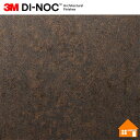 【無料サンプルあり】 3M(TM) ダイノック(TM) フィルム ME-2173 122cm巾