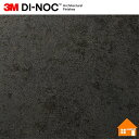 【無料サンプルあり】 3M(TM) ダイノック(TM) フィルム ME-2174 122cm巾