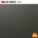 【無料サンプルあり】 3M(TM) ダイノック(TM) フィルム ME-2264 122cm巾
