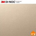 【9月中旬入荷予定】 3M(TM) ダイノック(TM) フィルム ME-2265 122cm巾