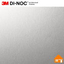 【無料サンプルあり】 3M(TM) ダイノック(TM) フィルム ME-2271 122cm巾