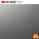 【無料サンプルあり】 3M(TM) ダイノック(TM) フィルム ME-2273 122cm巾