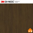 【無料サンプルあり】 3M(TM) ダイノック(TM) フィルム ME-2560 122cm巾