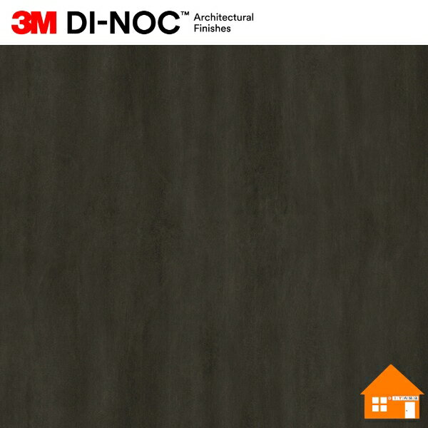 【無料サンプルあり】　3M(TM) ダイノック(TM) フィルム　ME-2561　122cm巾