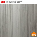 【無料サンプルあり】 3M(TM) ダイノック(TM) フィルム MW-1418 122cm巾