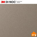 【無料サンプルあり】 3M(TM) ダイノック(TM) フィルム PS-034 122cm巾