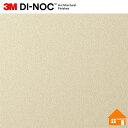 【無料サンプルあり】 3M(TM) ダイノック(TM) フィルム PS-090 122cm巾