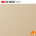 【無料サンプルあり】 3M(TM) ダイノック(TM) フィルム PS-093 122cm巾