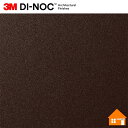 【無料サンプルあり】 3M(TM) ダイノック(TM) フィルム PS-107 122cm巾