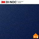 【無料サンプルあり】 3M(TM) ダイノック(TM) フィルム PS-140 122cm巾