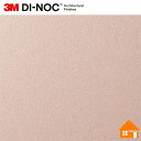 【無料サンプルあり】 3M(TM) ダイノック(TM) フィルム PS-281 122cm巾
