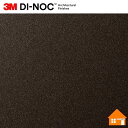 【無料サンプルあり】 3M(TM) ダイノック(TM) フィルム PS-293 122cm巾