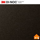 【無料サンプルあり】 3M(TM) ダイノック(TM) フィルム PS-294 122cm巾