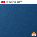 【無料サンプルあり】 3M(TM) ダイノック(TM) フィルム PS-506 122cm巾