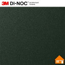【無料サンプルあり】 3M(TM) ダイノック(TM) フィルム PS-665 122cm巾