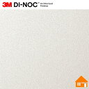 【無料サンプルあり】 3M(TM) ダイノック(TM) フィルム PS-957 122cm巾