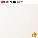 【無料サンプルあり】 3M(TM) ダイノック(TM) フィルム PS-959 122cm巾