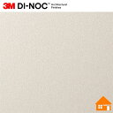 【無料サンプルあり】 3M(TM) ダイノック(TM) フィルム PS-975 122cm巾