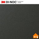 【無料サンプルあり】 3M(TM) ダイノック(TM) フィルム PS-992 122cm巾