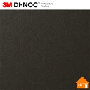 【無料サンプルあり】 3M(TM) ダイノック(TM) フィルム PS-1005 122cm巾