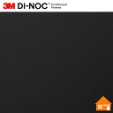 【無料サンプルあり】 3M(TM) ダイノック(TM) フィルム PS-1183 122cm巾
